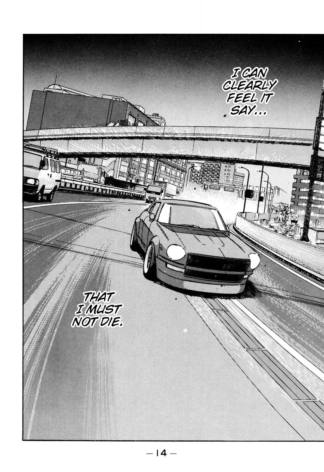 Wangan Midnight Chapter 93 12